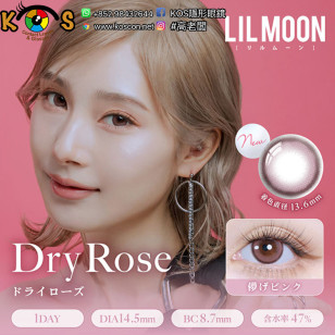 LILMOON 1day Silicone Dry Rose リルムーンシリコーンワンデー ドライローズ